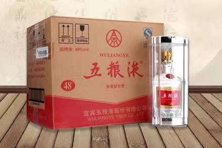红毛镇五粮液回收